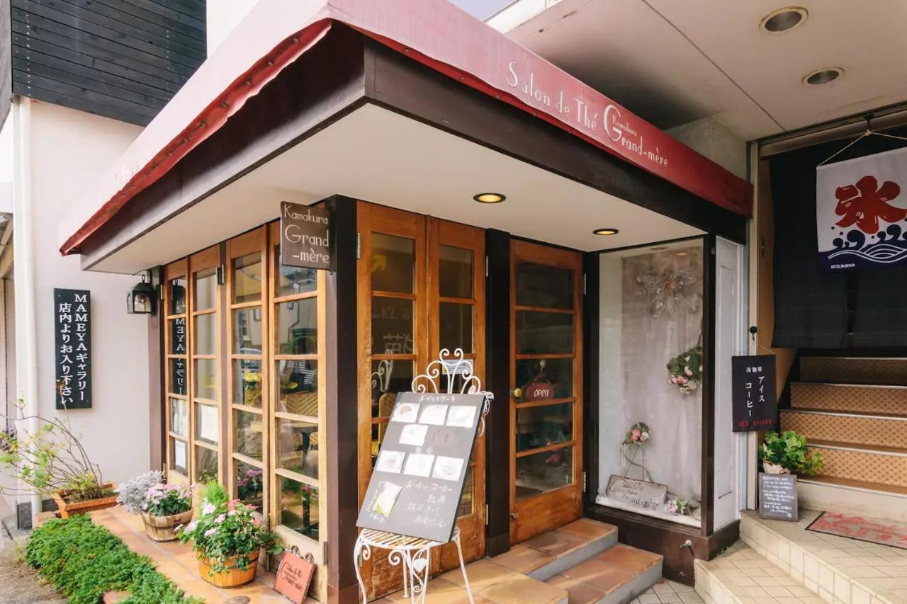 Villa Kamakura Extérieur photo